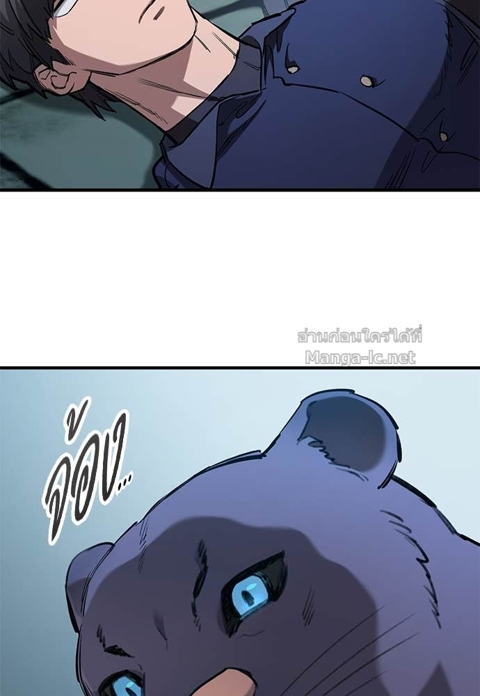 Doujin-Lc- อ่าน โดจิน มังฮวา เกาหลี ญี่ปุ่น จีน แปลไทย อัศวินวันเดียว ตอนที่ 1 2 3 4 5 6 7 8 9 10 11 12 13 14 ฟรี ไม่มีโฆษณา อ่าน โดจิน Manhwa เกาหลี ญี่ปุ่น จีน เรามีครบ คัดมาให้เน้นๆ โดจิน 18+ รับประกันความฟินโดย Doujin Lc