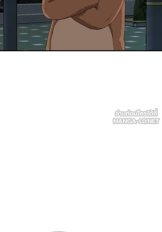 BAD GUY ตอนที่ 249 รูปที่ 46