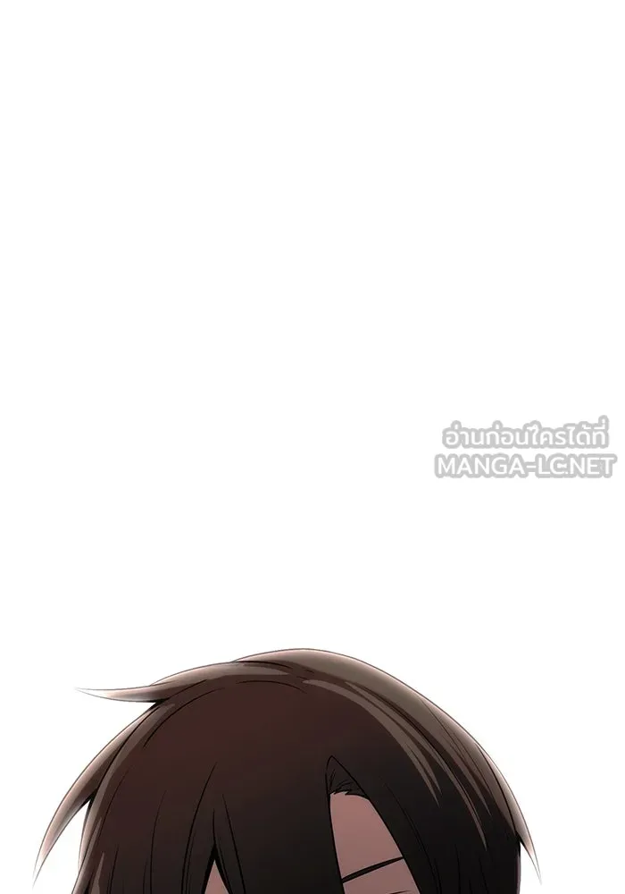 พลิกชะตาคว้าไอเทมระดับเทพ ตอนที่ 24 รูปที่ 120