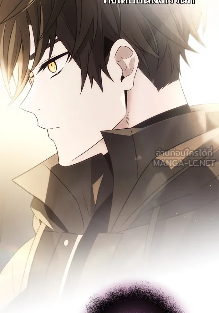 พลิกชะตาคว้าไอเทมระดับเทพ ตอนที่ 1 ซากปรักหักพังขนาดใหญ่ (1) รูปที่ 24