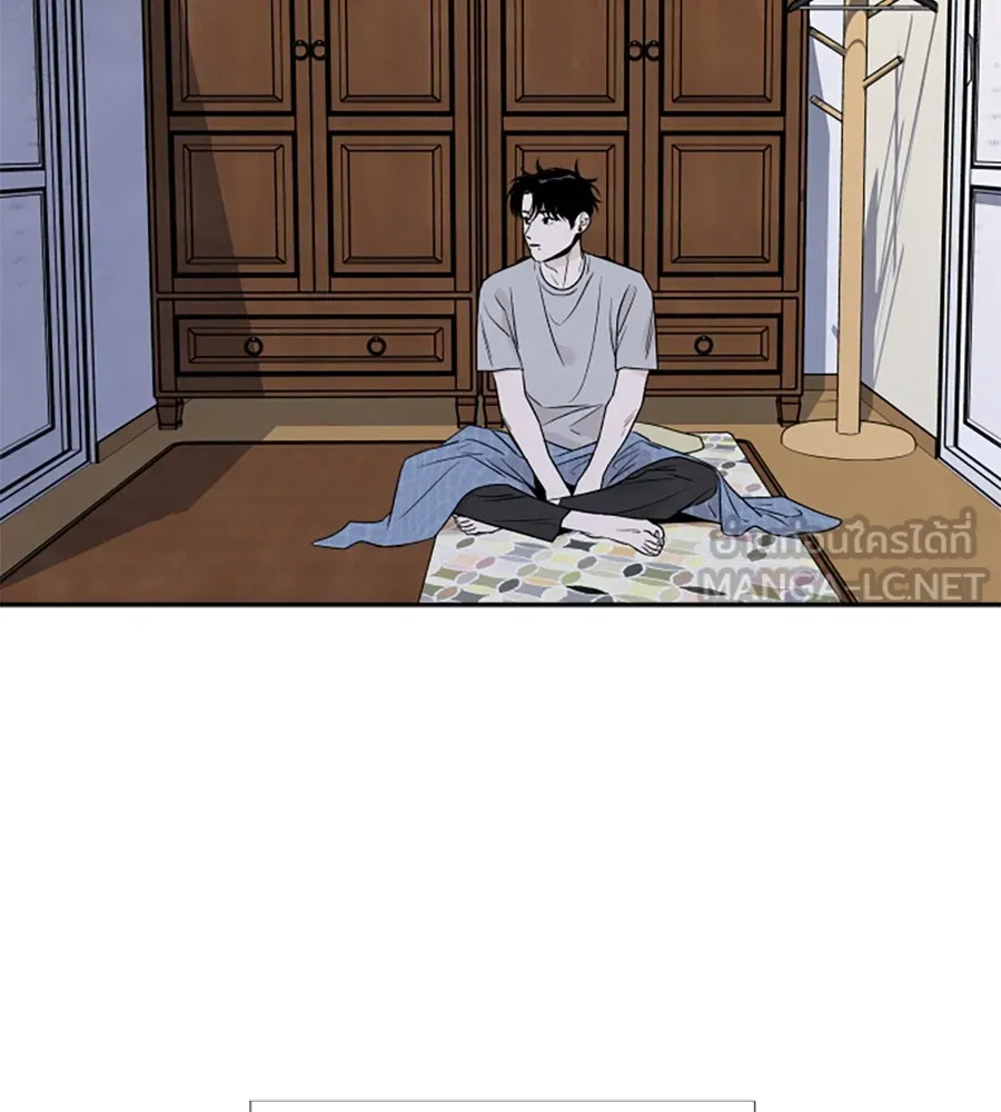 เหตุผลของคนไม่อยากอยู่ ตอนที่ 72 รูปที่ 96