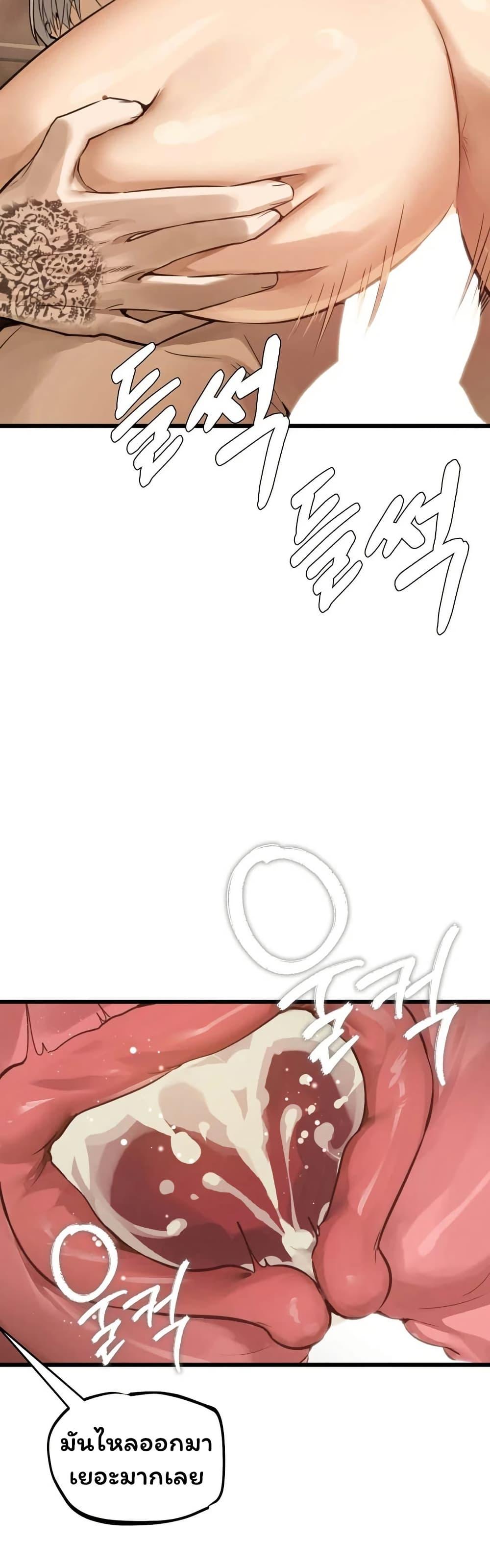 Doujin-Lc- อ่าน โดจิน มังฮวา เกาหลี ญี่ปุ่น จีน แปลไทย Married Women’s ตอนที่ 1 2 3 4 5 6 7 8 9 10 11 12 13 14 ฟรี ไม่มีโฆษณา อ่าน โดจิน Manhwa เกาหลี ญี่ปุ่น จีน เรามีครบ คัดมาให้เน้นๆ โดจิน 18+ รับประกันความฟินโดย  Doujin Lc