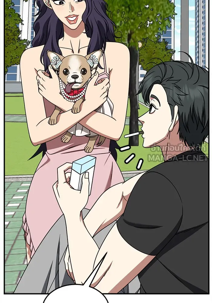 ช่วยเปลี่ยนฉันที ตอนที่ 270. ซีซัน 2 รูปที่ 144