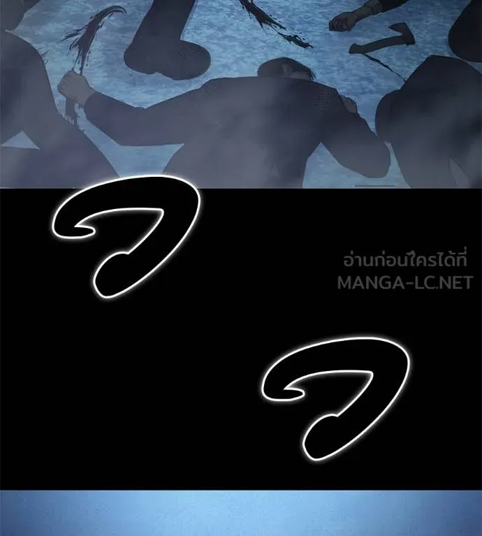 มัจจุราชชุดแดง ตอนที่ 32 รูปที่ 122