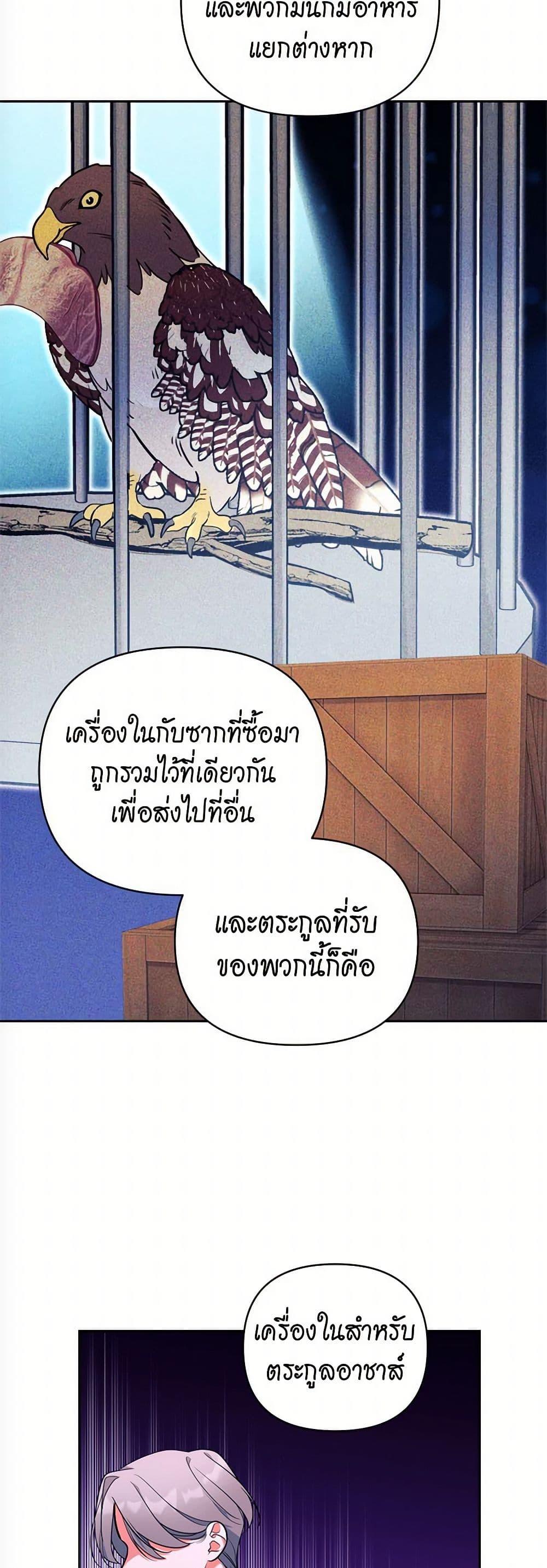 Manga-lc-com อ่านมังงะ อ่านการ์ตูน ออนไลน์ ฟรี Breaking News ตอนที่ 1 2 3 4 5 6 7 8 9 10 11 12 13 14 ฟรี ไม่มีโฆษณา Manga-lc - อ่าน มังงะ อ่าน การ์ตูน ออนไลน์ อ่านมังงะ ฟรี