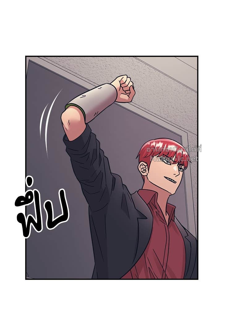 Doujin-Lc- อ่าน โดจิน มังฮวา เกาหลี ญี่ปุ่น จีน แปลไทย โคตรแกร่ง ตอนที่ 1 2 3 4 5 6 7 8 9 10 11 12 13 14 ฟรี ไม่มีโฆษณา อ่าน โดจิน Manhwa เกาหลี ญี่ปุ่น จีน เรามีครบ คัดมาให้เน้นๆ โดจิน 18+ รับประกันความฟินโดย Doujin Lc