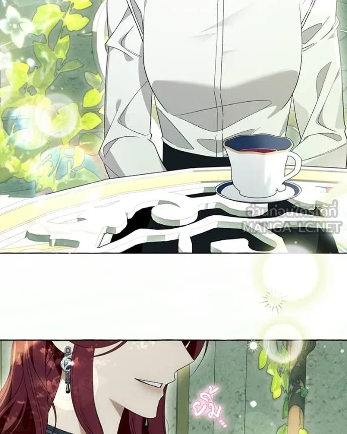 นึกว่าเป็นอิเซไคธรรม ตอนที่ 87 รูปที่ 63