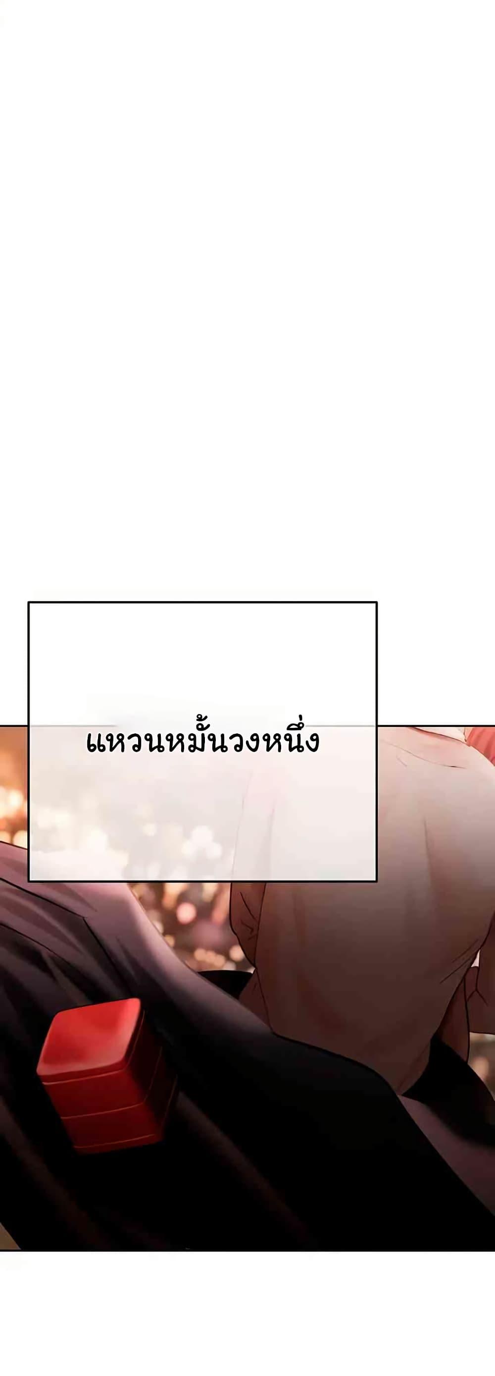 Doujin-Lc- อ่าน โดจิน มังฮวา เกาหลี ญี่ปุ่น จีน แปลไทย Money Games ตอนที่ 1 2 3 4 5 6 7 8 9 10 11 12 13 14 ฟรี ไม่มีโฆษณา อ่าน โดจิน Manhwa เกาหลี ญี่ปุ่น จีน เรามีครบ คัดมาให้เน้นๆ โดจิน 18+ รับประกันความฟินโดย  Doujin Lc
