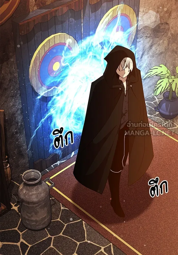 อัศวินดำล่าท้าเวลา ตอนที่ 46 รูปที่ 75