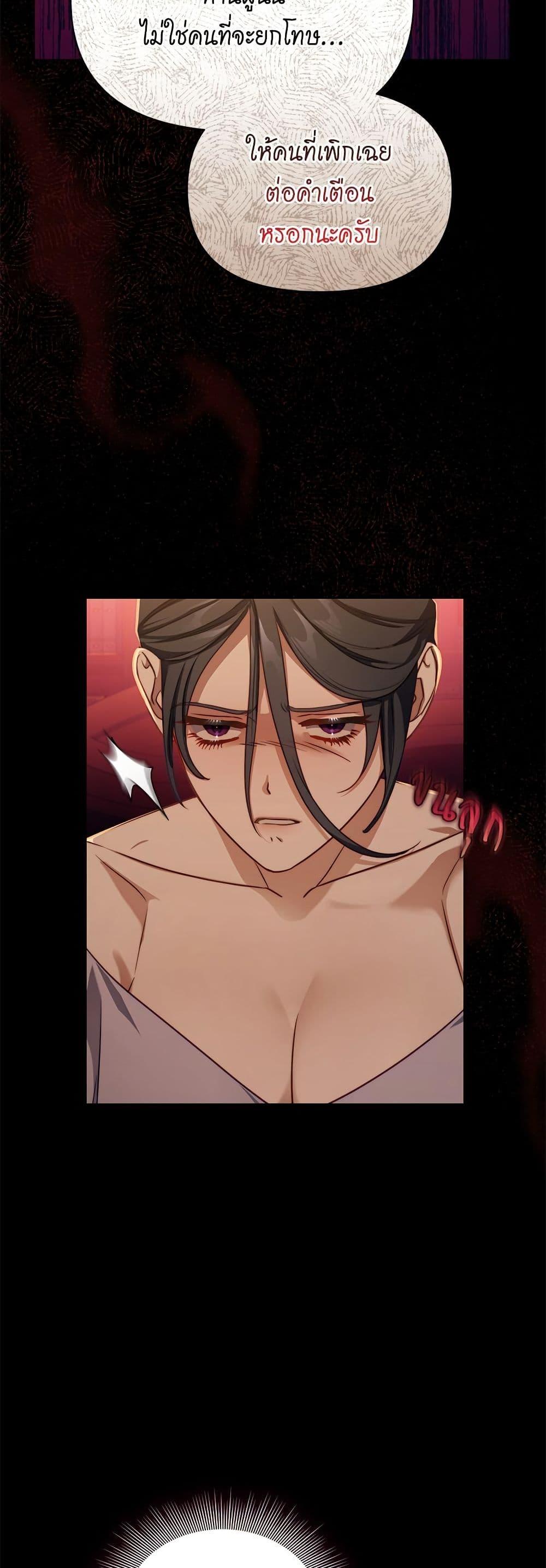 Manga-lc-com อ่านมังงะ อ่านการ์ตูน ออนไลน์ ฟรี Lucia ตอนที่ 1 2 3 4 5 6 7 8 9 10 11 12 13 14 ฟรี ไม่มีโฆษณา Manga-lc - อ่าน มังงะ อ่าน การ์ตูน ออนไลน์ อ่านมังงะ ฟรี