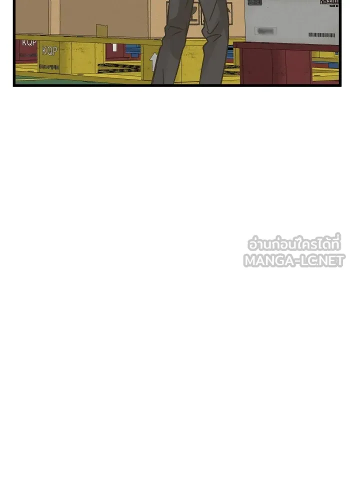 ฉันมันร้าย หรือเพราะโลกไม่น่ารัก ตอนที่ บทส่งท้าย โยฮัน, มิรา ทางช้างเผือ รูปที่ 21