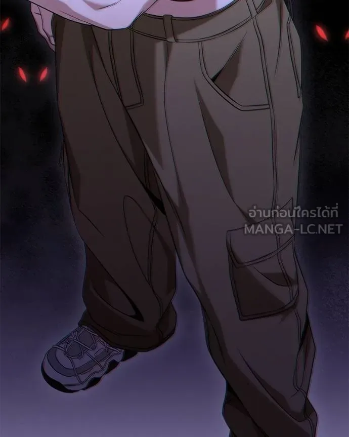 โทษที พื้นที่นี้ ตอนที่ 24 รูปที่ 7