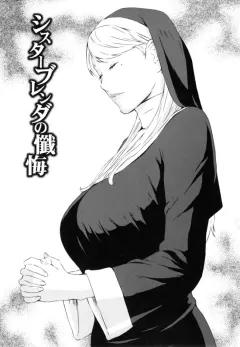 Doujin-Lc- อ่าน โดจิน มังฮวา เกาหลี ญี่ปุ่น จีน แปลไทย ชมรมรวดเเห่งคาลเดีย (Enryuu) (Fate-Grand Order) ตอนที่ 1 2 3 4 5 6 7 8 9 10 11 12 13 14 ฟรี ไม่มีโฆษณา อ่าน โดจิน Manhwa เกาหลี ญี่ปุ่น จีน เรามีครบ คัดมาให้เน้นๆ โดจิน 18+ รับประกันความฟินโดย  Doujin Lc