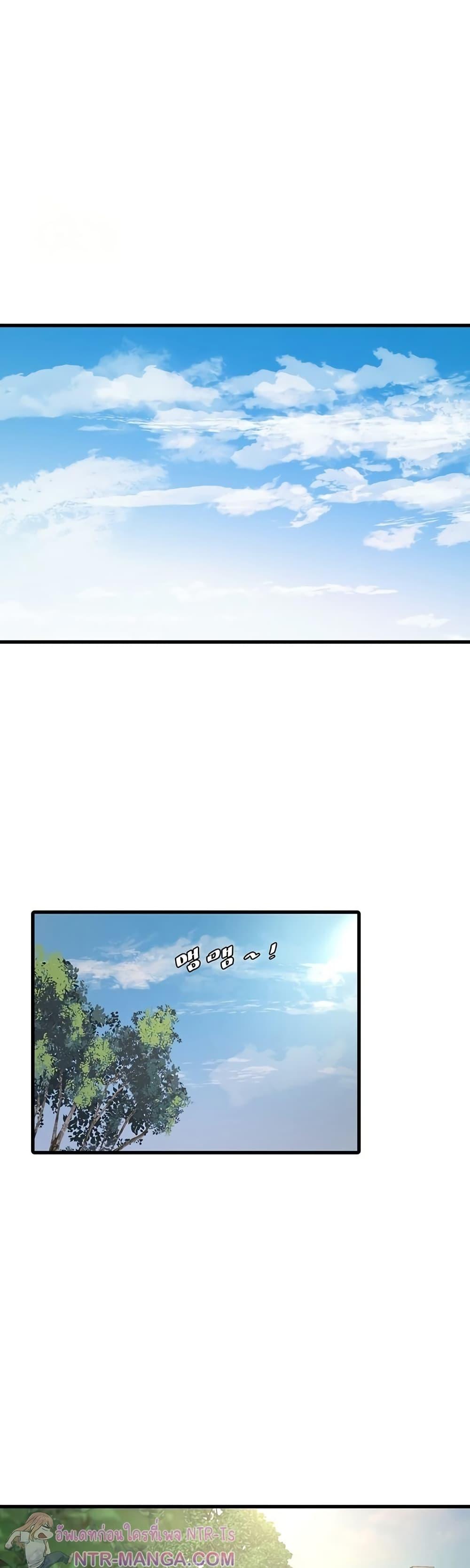 Doujin-Lc- อ่าน โดจิน มังฮวา เกาหลี ญี่ปุ่น จีน แปลไทย The Hole Diary ตอนที่ 1 2 3 4 5 6 7 8 9 10 11 12 13 14 ฟรี ไม่มีโฆษณา อ่าน โดจิน Manhwa เกาหลี ญี่ปุ่น จีน เรามีครบ คัดมาให้เน้นๆ โดจิน 18+ รับประกันความฟินโดย  Doujin Lc