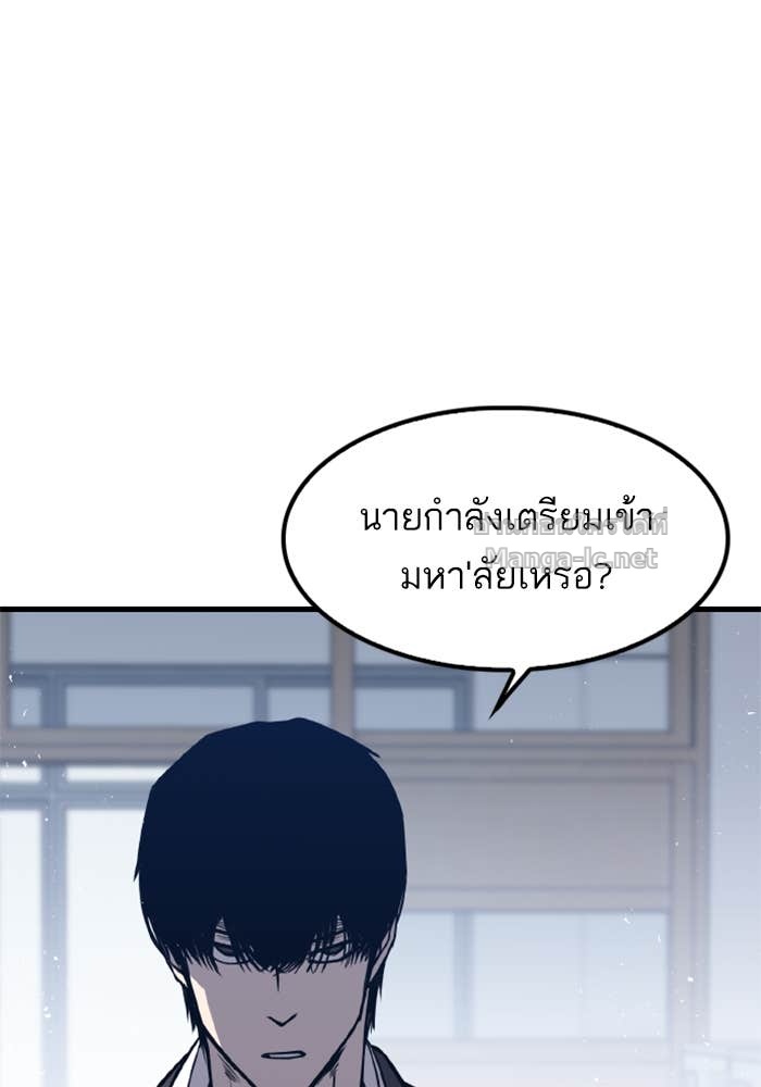 Doujin-Lc- อ่าน โดจิน มังฮวา เกาหลี ญี่ปุ่น จีน แปลไทย HECTOPASCAL ตอนที่ 1 2 3 4 5 6 7 8 9 10 11 12 13 14 ฟรี ไม่มีโฆษณา อ่าน โดจิน Manhwa เกาหลี ญี่ปุ่น จีน เรามีครบ คัดมาให้เน้นๆ โดจิน 18+ รับประกันความฟินโดย Doujin Lc