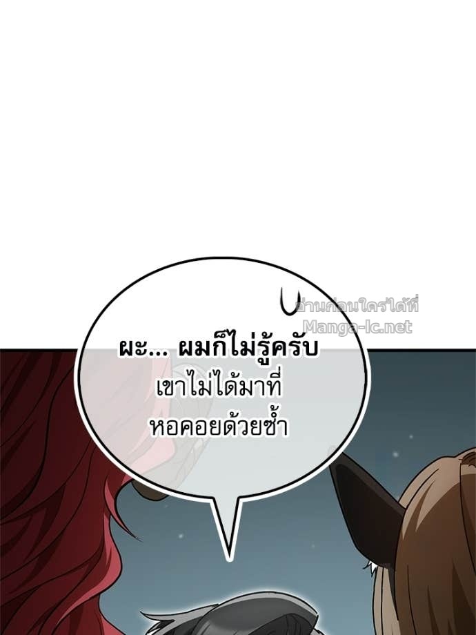 Doujin-Lc- อ่าน โดจิน มังฮวา เกาหลี ญี่ปุ่น จีน แปลไทย หยุดนะจอมมาร ฮีโร่ล้อมไว้หมดแล้ว ตอนที่ 1 2 3 4 5 6 7 8 9 10 11 12 13 14 ฟรี ไม่มีโฆษณา อ่าน โดจิน Manhwa เกาหลี ญี่ปุ่น จีน เรามีครบ คัดมาให้เน้นๆ โดจิน 18+ รับประกันความฟินโดย Doujin Lc