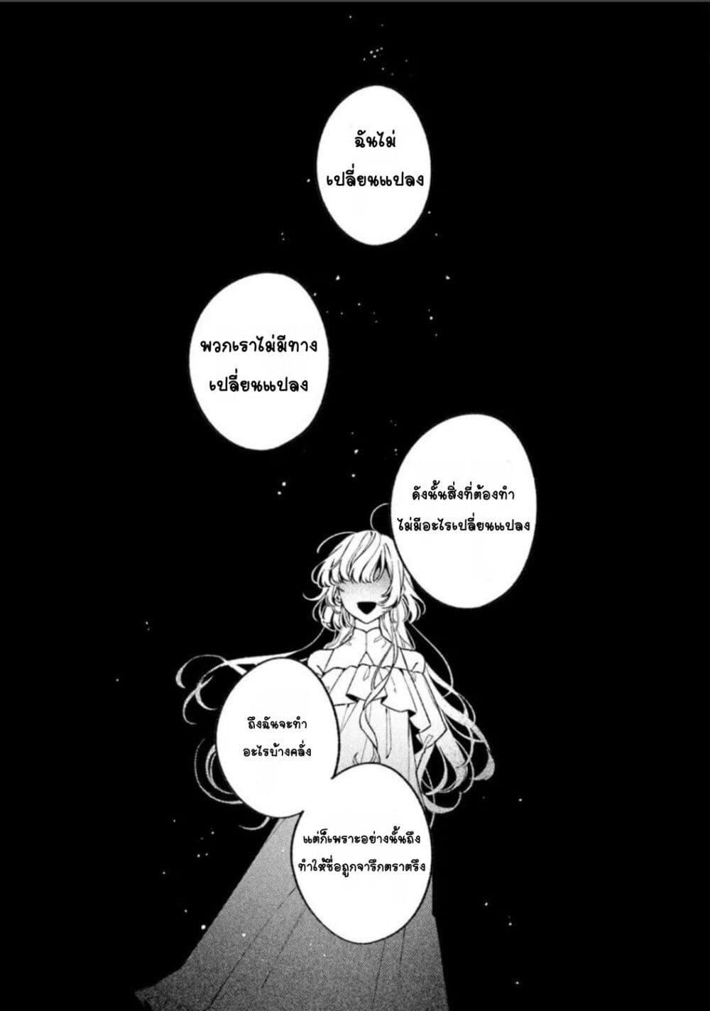 Doujin-Lc- อ่าน โดจิน มังฮวา เกาหลี ญี่ปุ่น จีน แปลไทย Mitsuba no Monogatari ตอนที่ 1 2 3 4 5 6 7 8 9 10 11 12 13 14 ฟรี ไม่มีโฆษณา อ่าน โดจิน Manhwa เกาหลี ญี่ปุ่น จีน เรามีครบ คัดมาให้เน้นๆ โดจิน 18+ รับประกันความฟินโดย  Doujin Lc