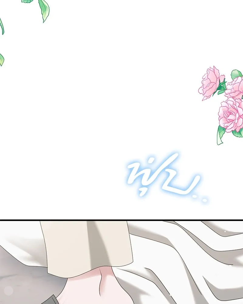 สามีที่ไม่ได้ขอ ตอนที่ 46 รูปที่ 103