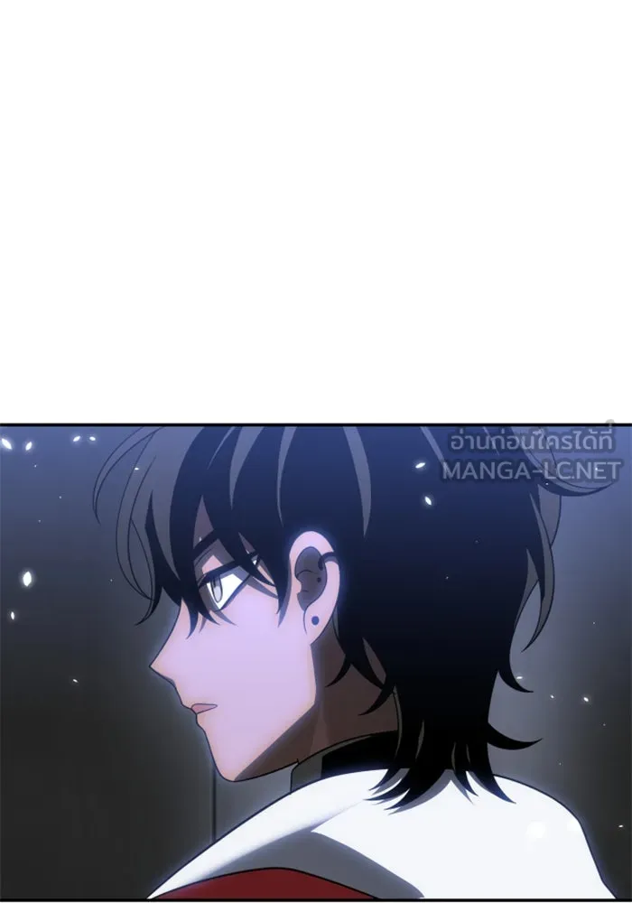 อดีตบอสหอคอย ตอนที่ 40 รูปที่ 18