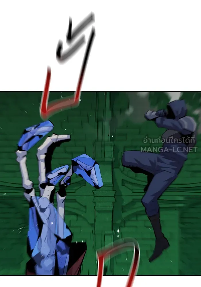 แยกร่าง ล่าอัตโนมัติ ตอนที่ 88 กลุ่มฮันเตอร์ระดับ s รูปที่ 57