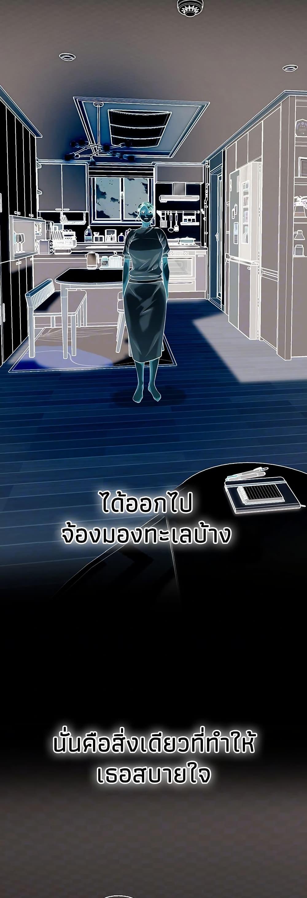 Doujin-Lc- อ่าน โดจิน มังฮวา เกาหลี ญี่ปุ่น จีน แปลไทย Bastard ตอนที่ 1 2 3 4 5 6 7 8 9 10 11 12 13 14 ฟรี ไม่มีโฆษณา อ่าน โดจิน Manhwa เกาหลี ญี่ปุ่น จีน เรามีครบ คัดมาให้เน้นๆ โดจิน 18+ รับประกันความฟินโดย  Doujin Lc