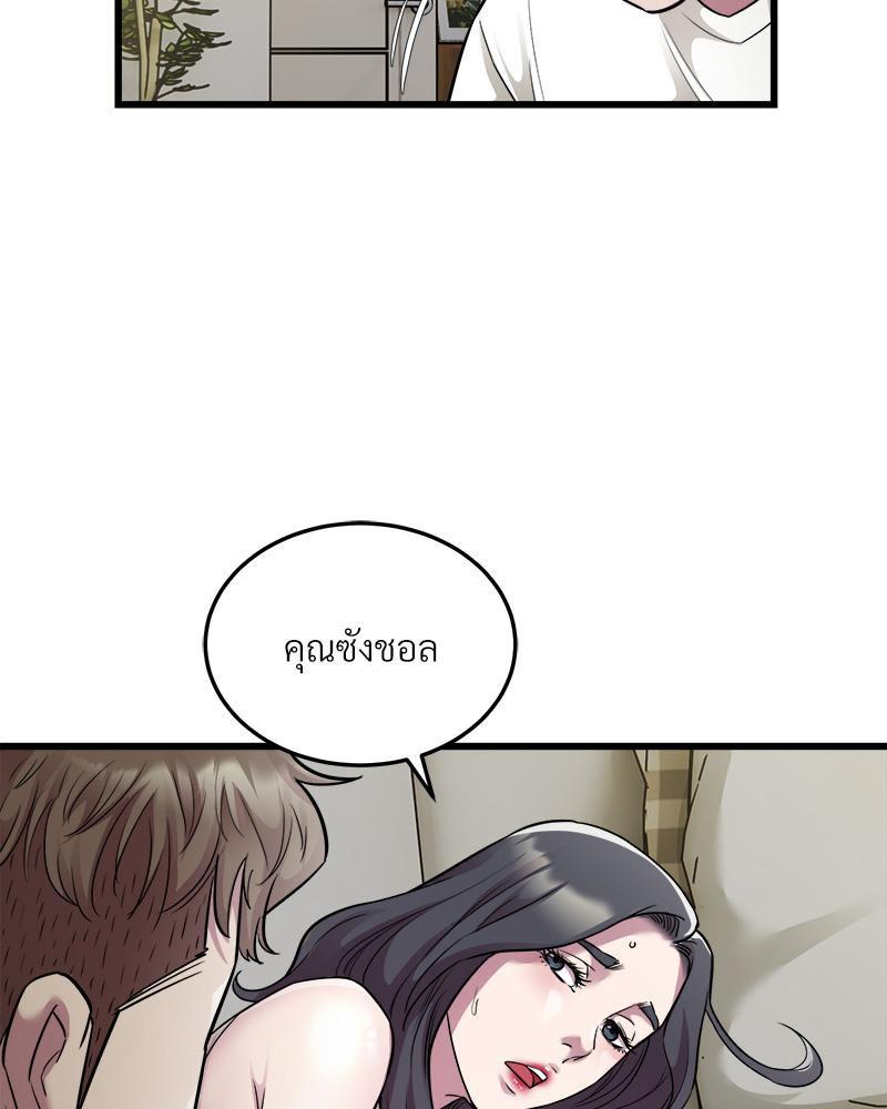 Doujin-Lc- อ่าน โดจิน มังฮวา เกาหลี ญี่ปุ่น จีน แปลไทย TAXI ตอนที่ 1 2 3 4 5 6 7 8 9 10 11 12 13 14 ฟรี ไม่มีโฆษณา อ่าน โดจิน Manhwa เกาหลี ญี่ปุ่น จีน เรามีครบ คัดมาให้เน้นๆ โดจิน 18+ รับประกันความฟินโดย  Doujin Lc