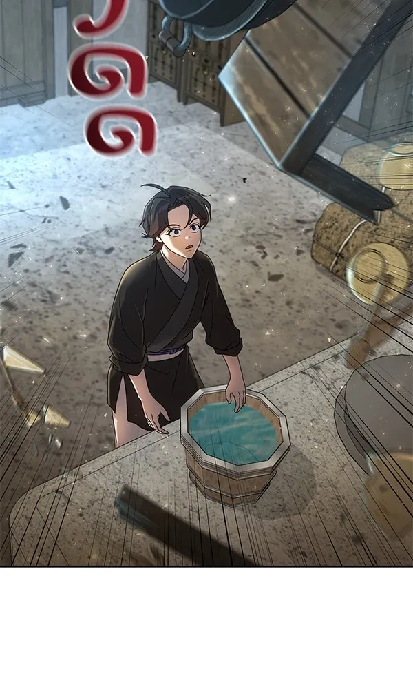 พอแล้วขันที อยากมีเจ้าโลก ตอนที่ 3 รูปที่ 110