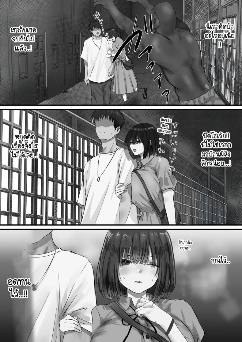 Doujin-Lc- อ่าน โดจิน มังฮวา เกาหลี ญี่ปุ่น จีน แปลไทย ภายนอกที่ดูเงียบๆ [Yuuki Hiro] Group no Sumikko ni Iru Otonashii Ko ตอนที่ 1 2 3 4 5 6 7 8 9 10 11 12 13 14 ฟรี ไม่มีโฆษณา อ่าน โดจิน Manhwa เกาหลี ญี่ปุ่น จีน เรามีครบ คัดมาให้เน้นๆ โดจิน 18+ รับประกันความฟินโดย  Doujin Lc