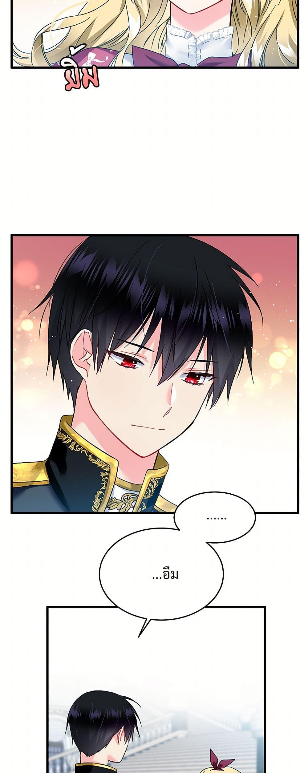 Manga-lc-com อ่านมังงะ อ่านการ์ตูน ออนไลน์ ฟรี The Lady’s Butler ตอนที่ 1 2 3 4 5 6 7 8 9 10 11 12 13 14 ฟรี ไม่มีโฆษณา Manga-lc - อ่าน มังงะ อ่าน การ์ตูน ออนไลน์ อ่านมังงะ ฟรี