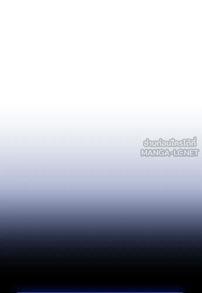 ชิงชีวิตพลิกลิขิตชะตา ตอนที่ ความเดิมก่อนหน้า รูปที่ 99