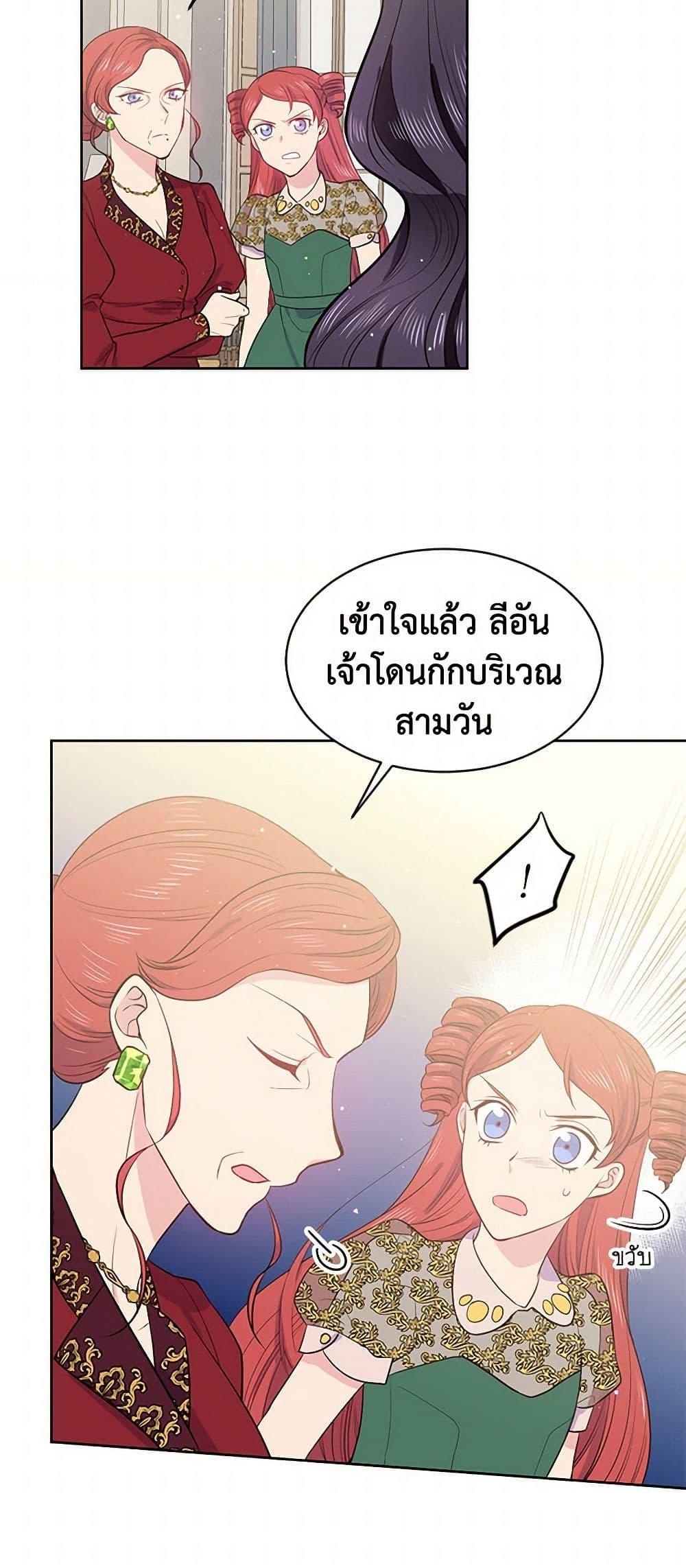 Manga-lc-com อ่านมังงะ อ่านการ์ตูน ออนไลน์ ฟรี My Goal is to Live a Long ตอนที่ 1 2 3 4 5 6 7 8 9 10 11 12 13 14 ฟรี ไม่มีโฆษณา Manga-lc - อ่าน มังงะ อ่าน การ์ตูน ออนไลน์ อ่านมังงะ ฟรี