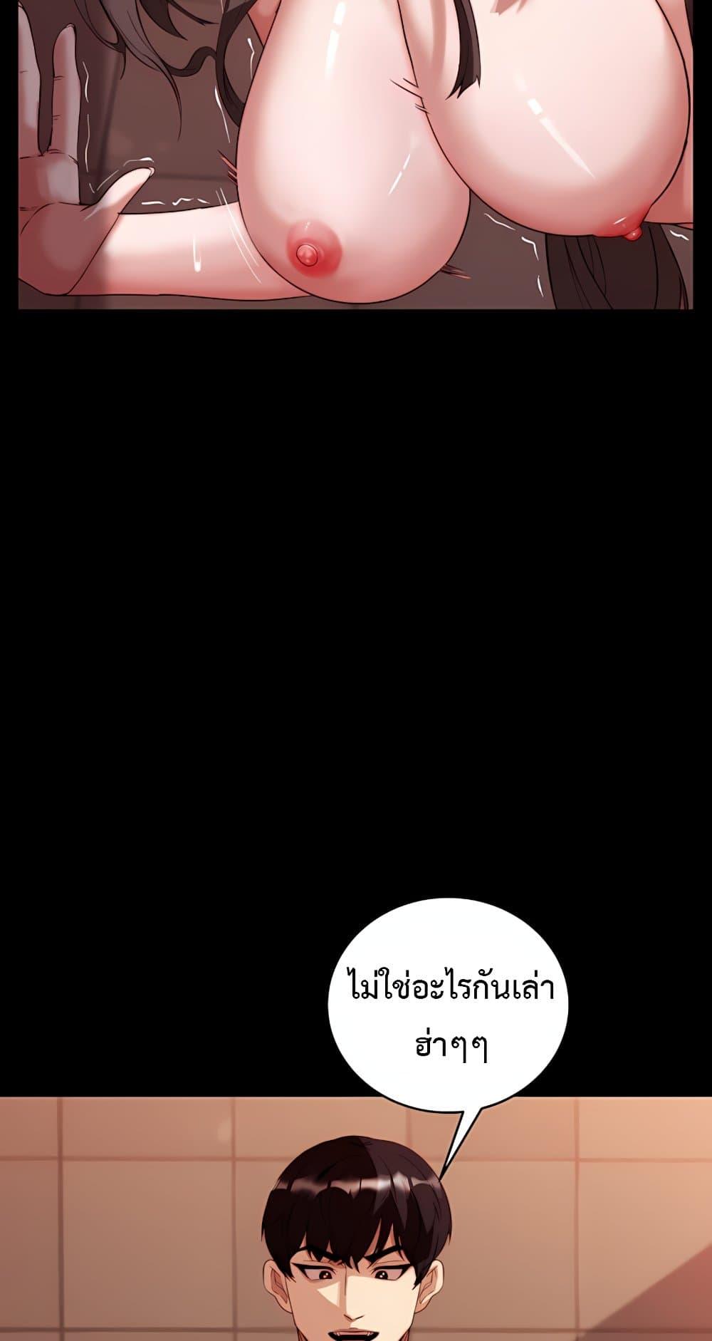 Doujin-Lc- อ่าน โดจิน มังฮวา เกาหลี ญี่ปุ่น จีน แปลไทย Team leader ตอนที่ 1 2 3 4 5 6 7 8 9 10 11 12 13 14 ฟรี ไม่มีโฆษณา อ่าน โดจิน Manhwa เกาหลี ญี่ปุ่น จีน เรามีครบ คัดมาให้เน้นๆ โดจิน 18+ รับประกันความฟินโดย  Doujin Lc