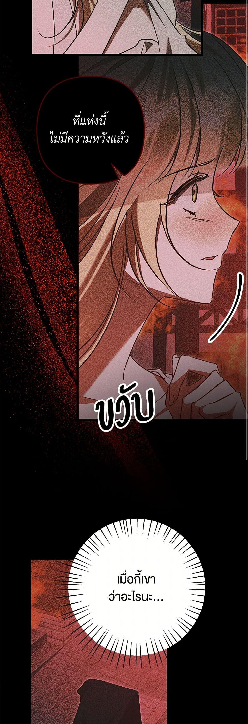 Manga-lc-com อ่านมังงะ อ่านการ์ตูน ออนไลน์ ฟรี The Male Lead Proposed to Me ตอนที่ 1 2 3 4 5 6 7 8 9 10 11 12 13 14 ฟรี ไม่มีโฆษณา Manga-lc - อ่าน มังงะ อ่าน การ์ตูน ออนไลน์ อ่านมังงะ ฟรี