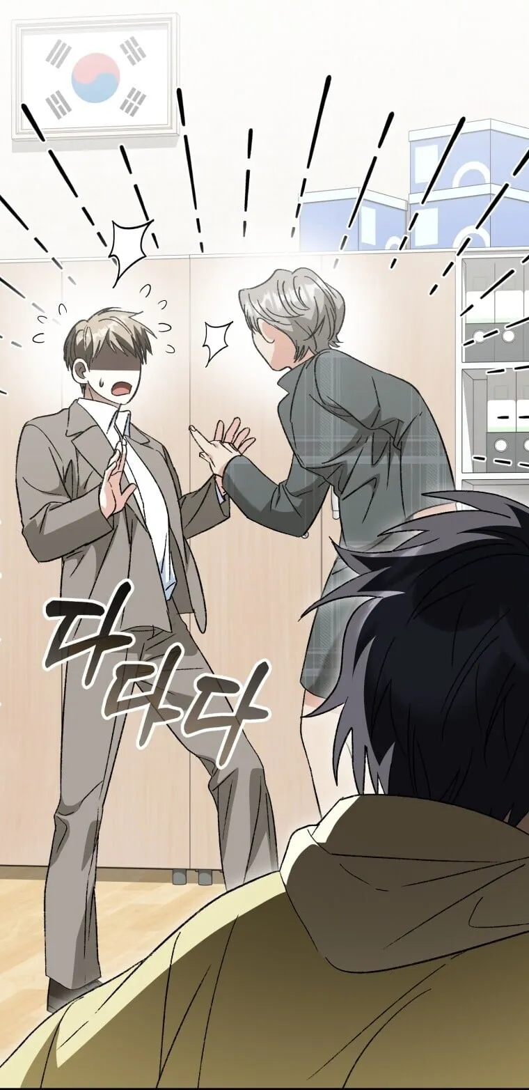 I Will Raise This Family to Greatness ซ_อ_โอกต_ญญ_จะกอบก_ครอบคร_วน_เอง_ ตอนที่ ตอนที่ 65 รูปที่ 97