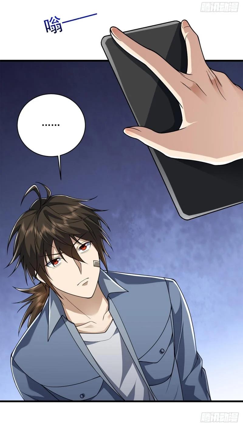 Manga-lc-com อ่านมังงะ อ่านการ์ตูน ออนไลน์ ฟรี The First Order ตอนที่ 1 2 3 4 5 6 7 8 9 10 11 12 13 14 ฟรี ไม่มีโฆษณา Manga-lc - อ่าน มังงะ อ่าน การ์ตูน ออนไลน์ อ่านมังงะ ฟรี