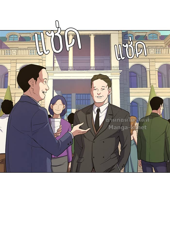 Doujin-Lc- อ่าน โดจิน มังฮวา เกาหลี ญี่ปุ่น จีน แปลไทย Reborn Rich ตอนที่ 1 2 3 4 5 6 7 8 9 10 11 12 13 14 ฟรี ไม่มีโฆษณา อ่าน โดจิน Manhwa เกาหลี ญี่ปุ่น จีน เรามีครบ คัดมาให้เน้นๆ โดจิน 18+ รับประกันความฟินโดย Doujin Lc