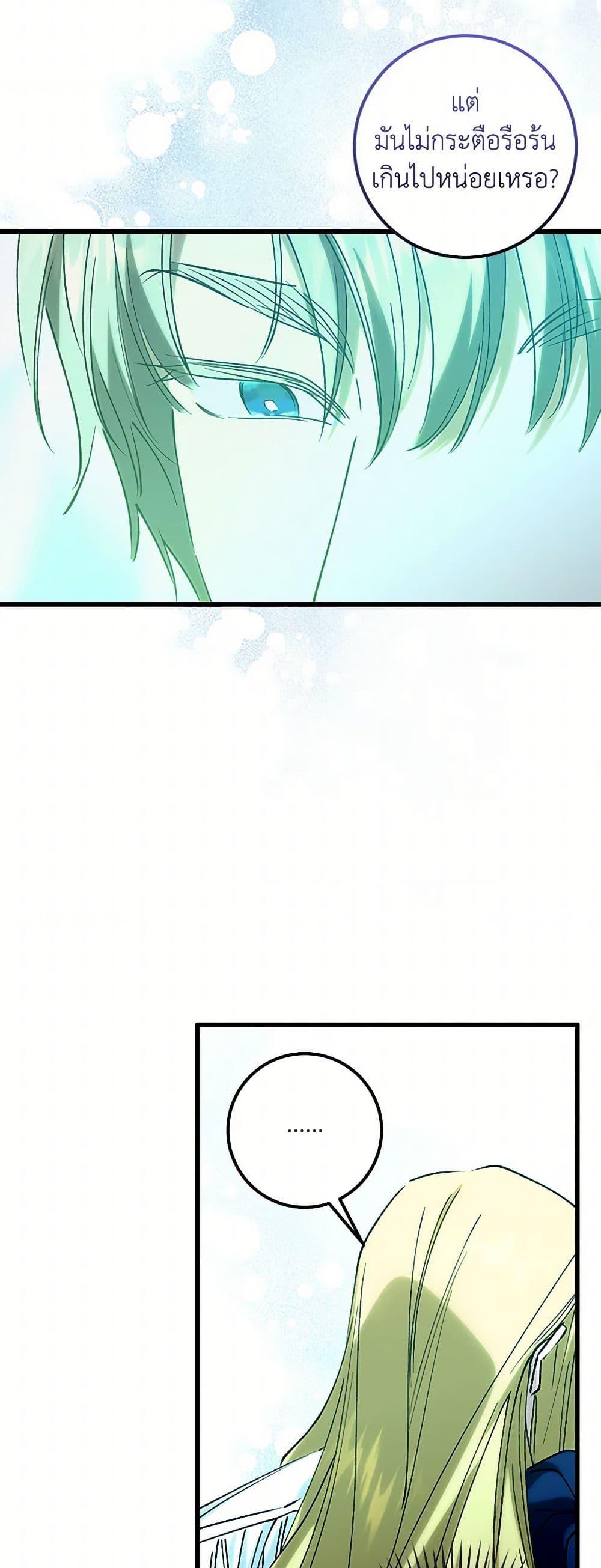 Manga-lc-com อ่านมังงะ อ่านการ์ตูน ออนไลน์ ฟรี Who Knew Dragons Could Be This Cute ตอนที่ 1 2 3 4 5 6 7 8 9 10 11 12 13 14 ฟรี ไม่มีโฆษณา Manga-lc - อ่าน มังงะ อ่าน การ์ตูน ออนไลน์ อ่านมังงะ ฟรี