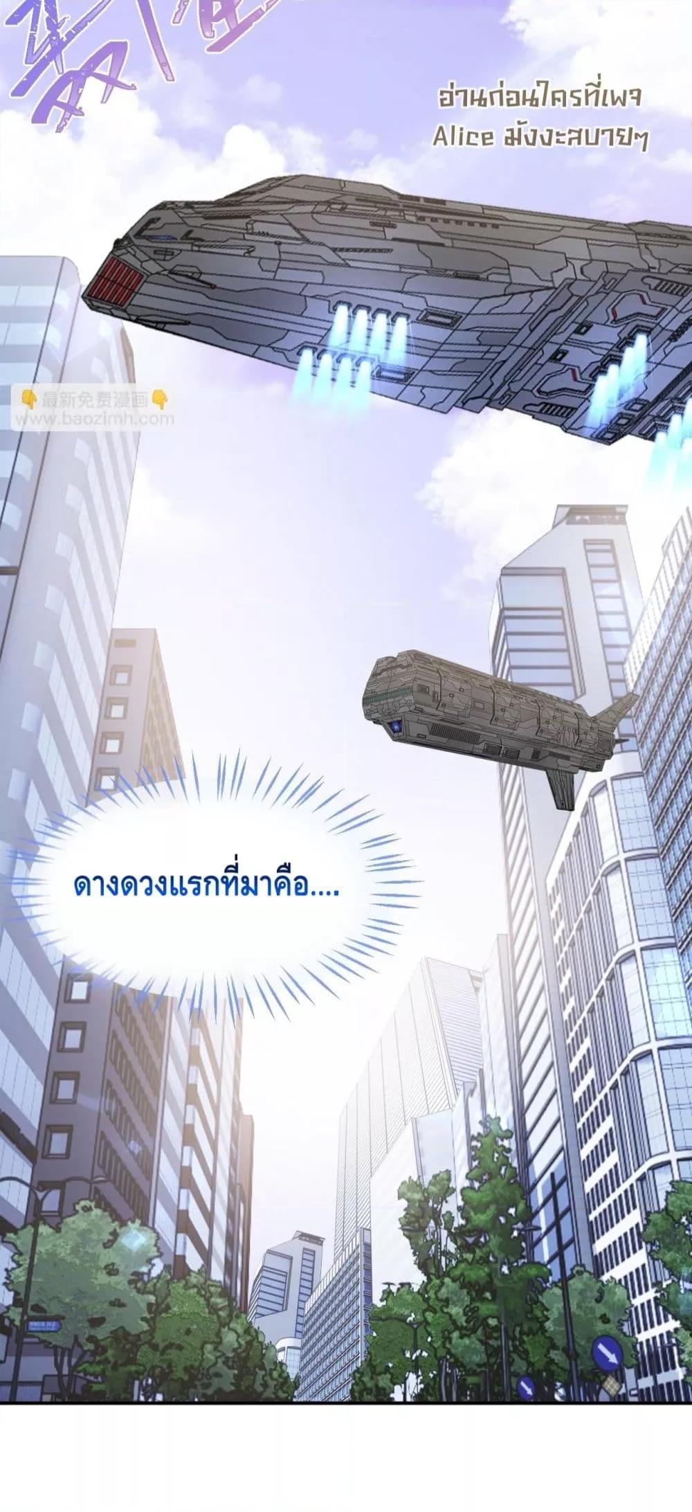 Manga-lc-com อ่านมังงะ อ่านการ์ตูน ออนไลน์ ฟรี CommanderGaoL ตอนที่ 1 2 3 4 5 6 7 8 9 10 11 12 13 14 ฟรี ไม่มีโฆษณา Manga-lc - อ่าน มังงะ อ่าน การ์ตูน ออนไลน์ อ่านมังงะ ฟรี