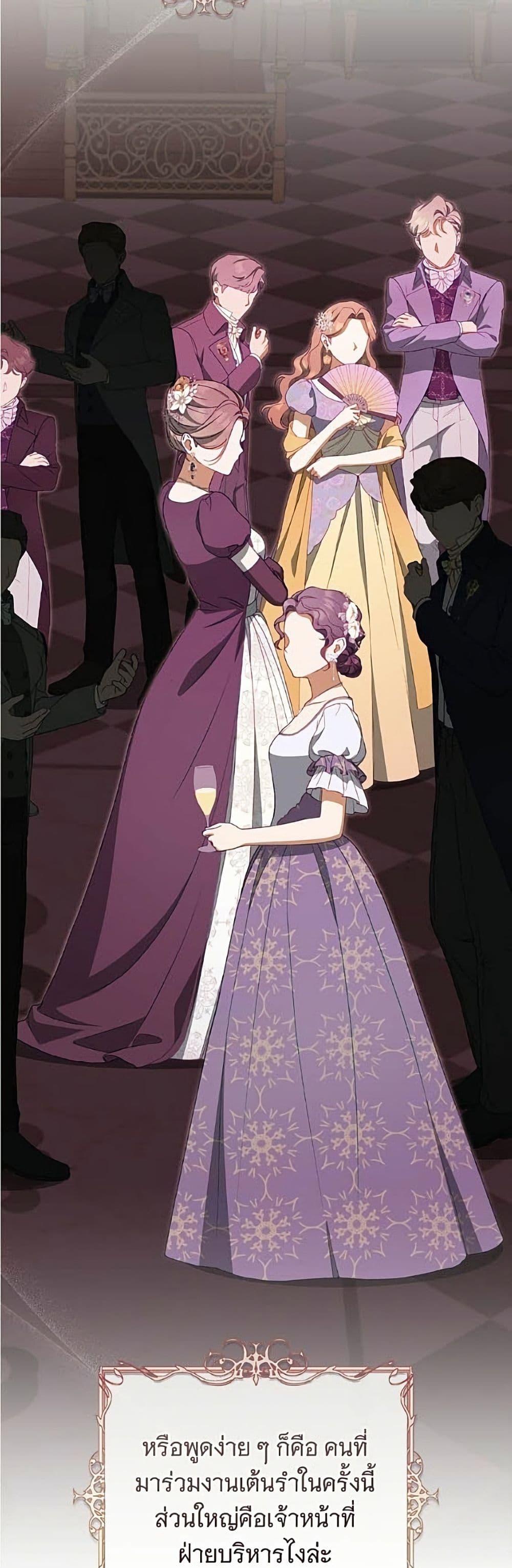 Manga-lc-com อ่านมังงะ อ่านการ์ตูน ออนไลน์ ฟรี All I Want is My Dream Home ตอนที่ 1 2 3 4 5 6 7 8 9 10 11 12 13 14 ฟรี ไม่มีโฆษณา Manga-lc - อ่าน มังงะ อ่าน การ์ตูน ออนไลน์ อ่านมังงะ ฟรี