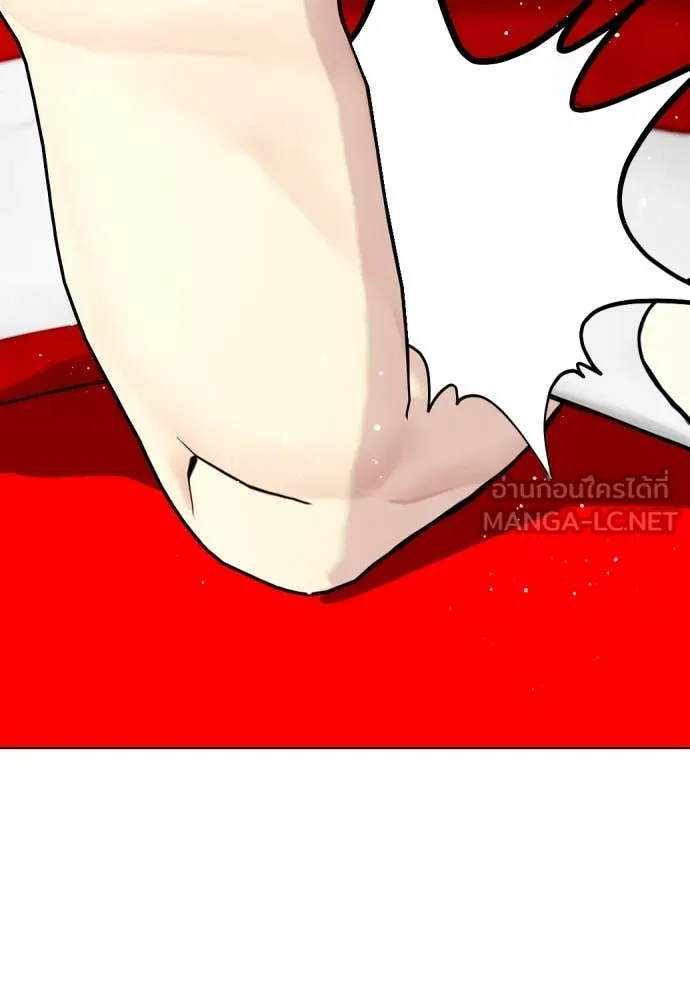 หมาหัวเน่า ตอนที่ 125 รูปที่ 57