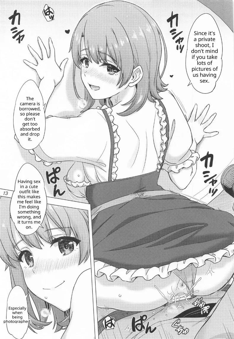 Doujin-Lc- อ่าน โดจิน มังฮวา เกาหลี ญี่ปุ่น จีน แปลไทย กิจกรรมถ่ายภาพแสนสนุกกับ อิชชิกิ อิโรฮะ (Inanaki Shiki) ตอนที่ 1 2 3 4 5 6 7 8 9 10 11 12 13 14 ฟรี ไม่มีโฆษณา อ่าน โดจิน Manhwa เกาหลี ญี่ปุ่น จีน เรามีครบ คัดมาให้เน้นๆ โดจิน 18+ รับประกันความฟินโดย  Doujin Lc