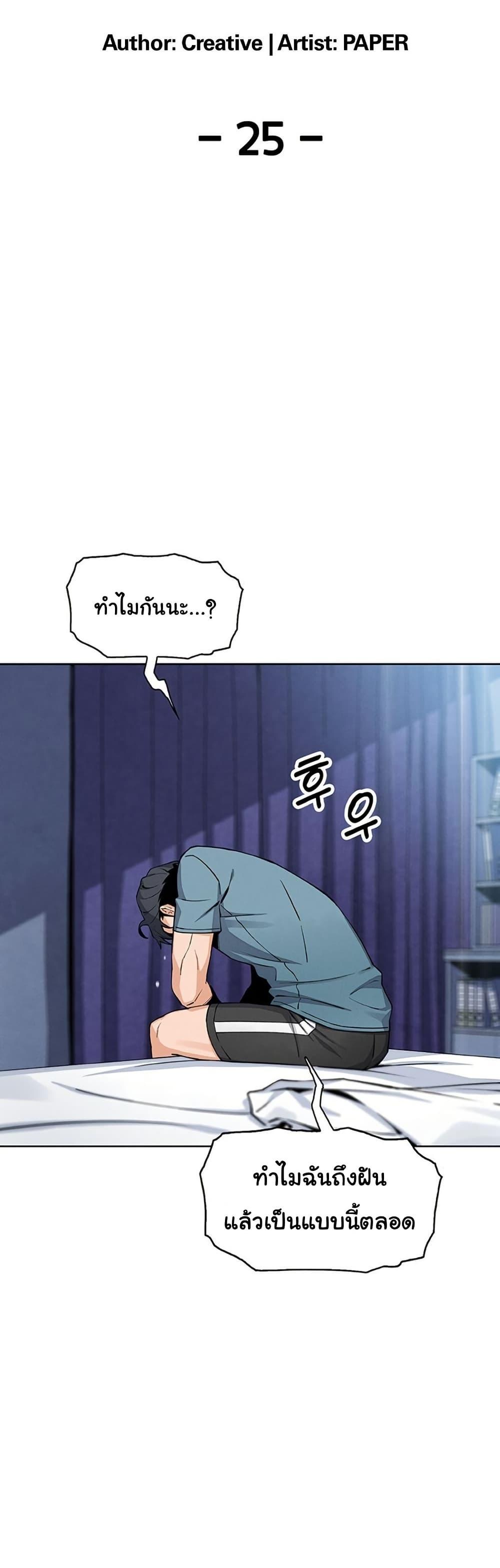 Doujin-Lc- อ่าน โดจิน มังฮวา เกาหลี ญี่ปุ่น จีน แปลไทย My Daughter ตอนที่ 1 2 3 4 5 6 7 8 9 10 11 12 13 14 ฟรี ไม่มีโฆษณา อ่าน โดจิน Manhwa เกาหลี ญี่ปุ่น จีน เรามีครบ คัดมาให้เน้นๆ โดจิน 18+ รับประกันความฟินโดย  Doujin Lc