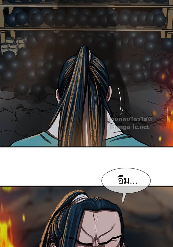 Doujin-Lc- อ่าน โดจิน มังฮวา เกาหลี ญี่ปุ่น จีน แปลไทย องครักษ์แห่งอัครสกุลจาง ตอนที่ 1 2 3 4 5 6 7 8 9 10 11 12 13 14 ฟรี ไม่มีโฆษณา อ่าน โดจิน Manhwa เกาหลี ญี่ปุ่น จีน เรามีครบ คัดมาให้เน้นๆ โดจิน 18+ รับประกันความฟินโดย Doujin Lc