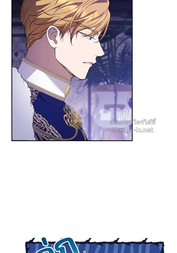 Doujin-Lc- อ่าน โดจิน มังฮวา เกาหลี ญี่ปุ่น จีน แปลไทย คิดว่าการบิดเบือนต้นฉบับ มันทำได้ง่าย ๆ หรือไง ตอนที่ 1 2 3 4 5 6 7 8 9 10 11 12 13 14 ฟรี ไม่มีโฆษณา อ่าน โดจิน Manhwa เกาหลี ญี่ปุ่น จีน เรามีครบ คัดมาให้เน้นๆ โดจิน 18+ รับประกันความฟินโดย Doujin Lc