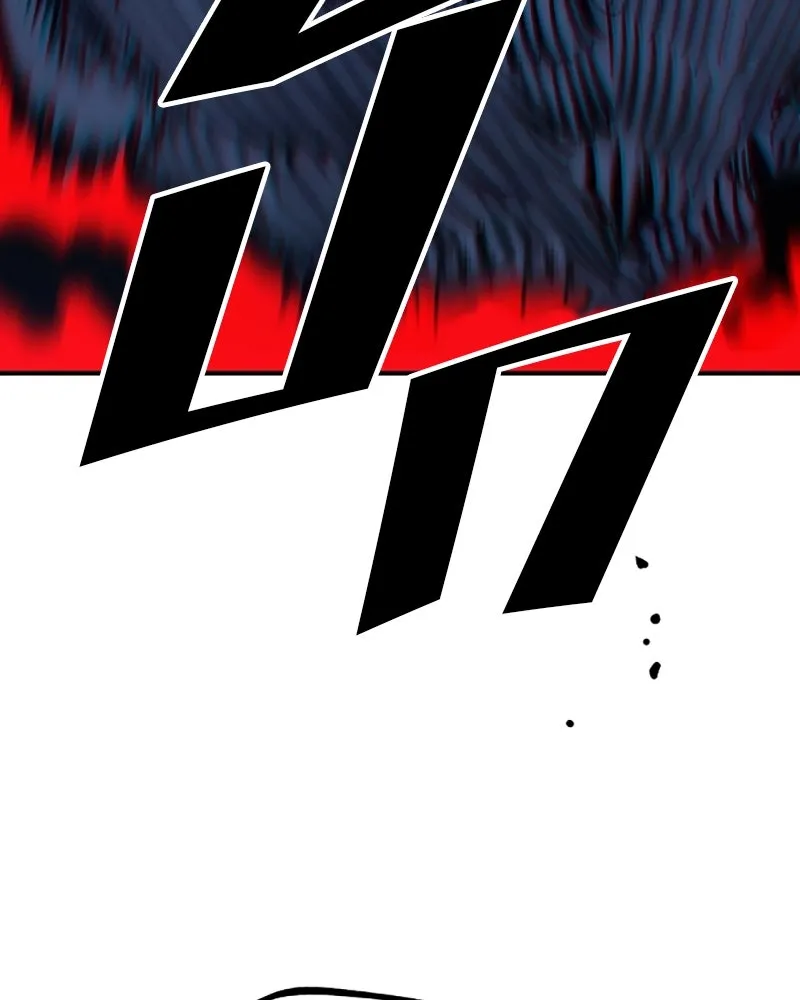 Player ตอนที่ 151 รูปที่ 161