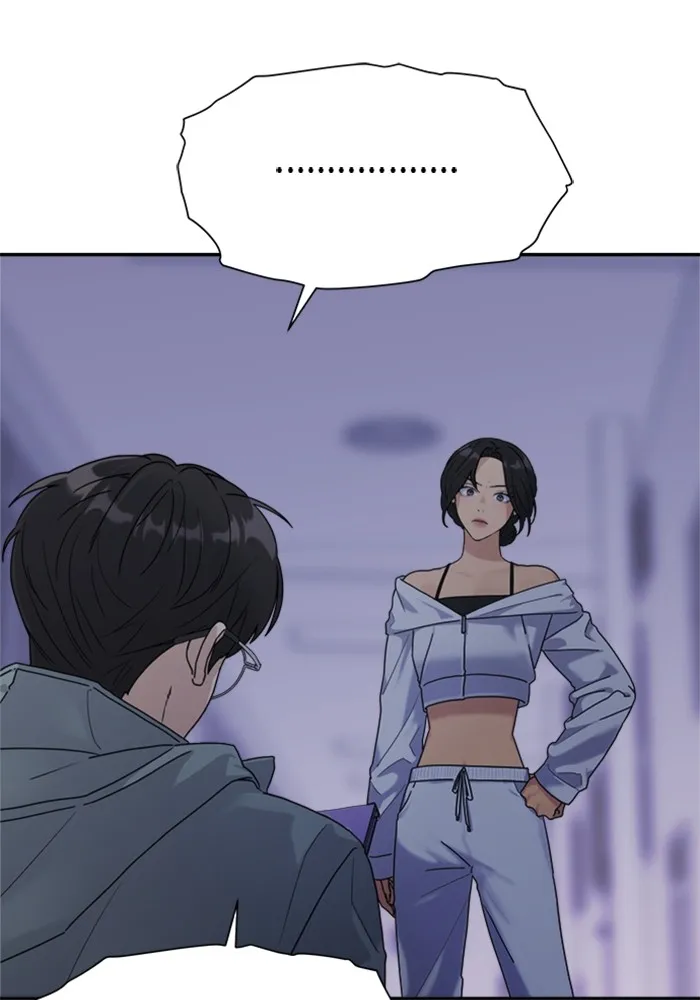 Couple Breaker ตอนที่ 4 รูปที่ 11