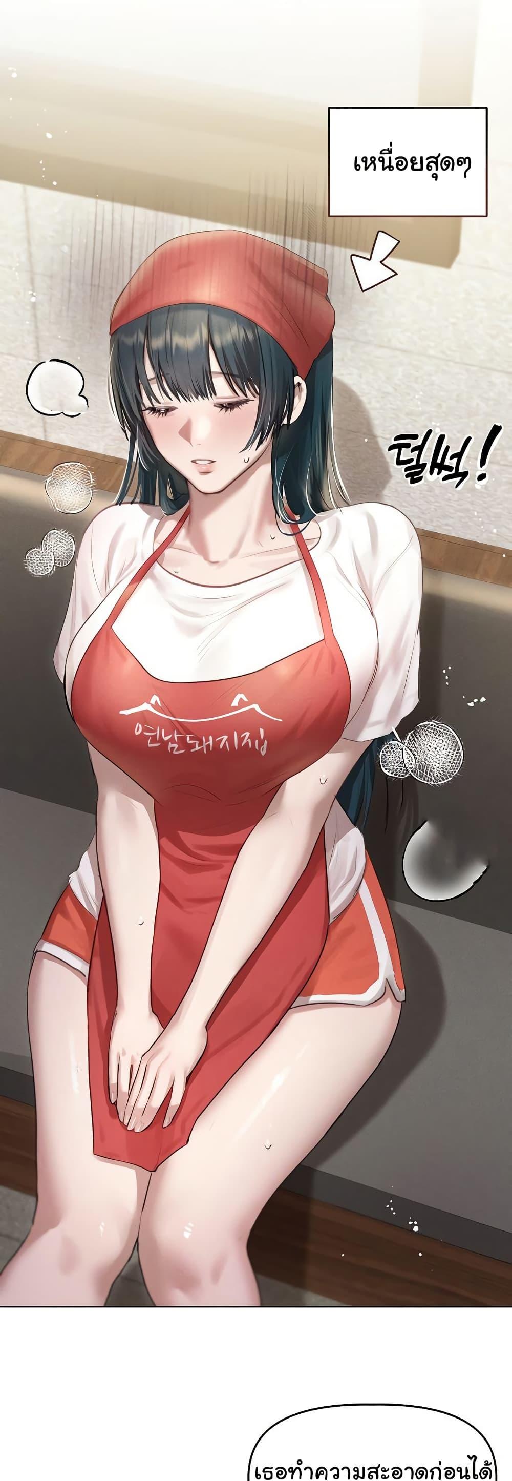 Doujin-Lc- อ่าน โดจิน มังฮวา เกาหลี ญี่ปุ่น จีน แปลไทย Getting to Know Mila ตอนที่ 1 2 3 4 5 6 7 8 9 10 11 12 13 14 ฟรี ไม่มีโฆษณา อ่าน โดจิน Manhwa เกาหลี ญี่ปุ่น จีน เรามีครบ คัดมาให้เน้นๆ โดจิน 18+ รับประกันความฟินโดย  Doujin Lc