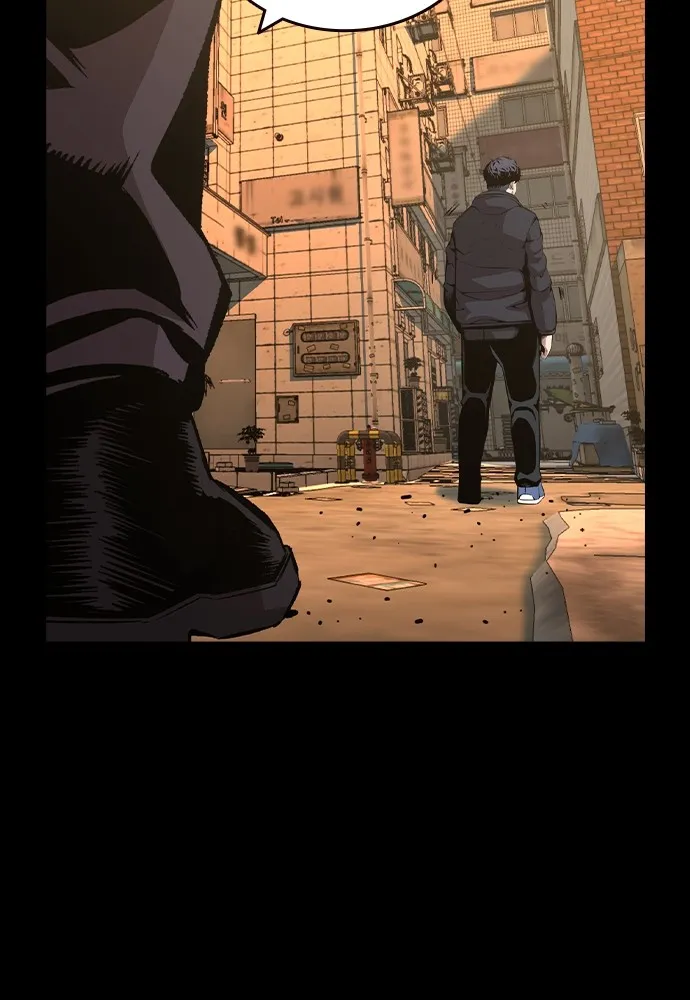 King Game ตอนที่ 91 โจมตีเต็มรูปแบบ รูปที่ 59