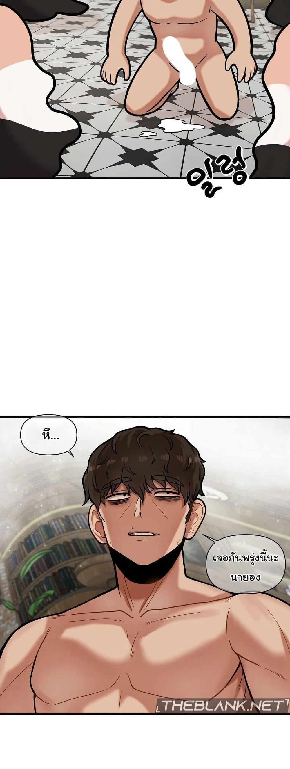 Doujin-Lc- อ่าน โดจิน มังฮวา เกาหลี ญี่ปุ่น จีน แปลไทย An Invisible Kiss ตอนที่ 1 2 3 4 5 6 7 8 9 10 11 12 13 14 ฟรี ไม่มีโฆษณา อ่าน โดจิน Manhwa เกาหลี ญี่ปุ่น จีน เรามีครบ คัดมาให้เน้นๆ โดจิน 18+ รับประกันความฟินโดย  Doujin Lc