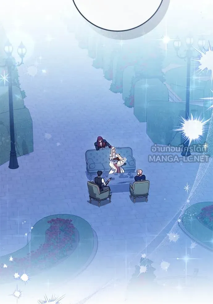 ทางหลุดพ้นของ ตอนที่ 100 รูปที่ 68